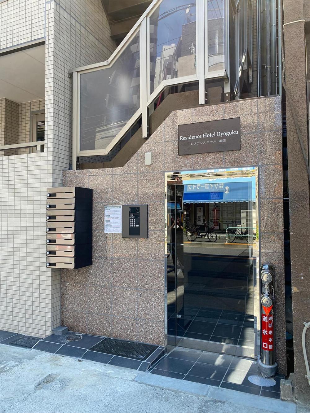 Residence Hotel Ryogoku Tokyo Exterior photo